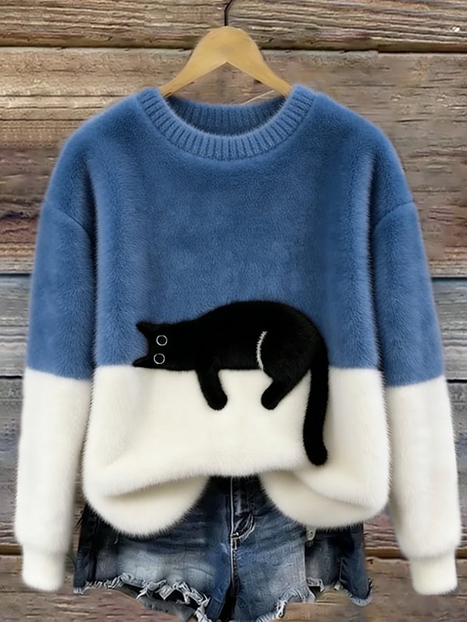 CHLOE™|CASUAL CAT SWEATER