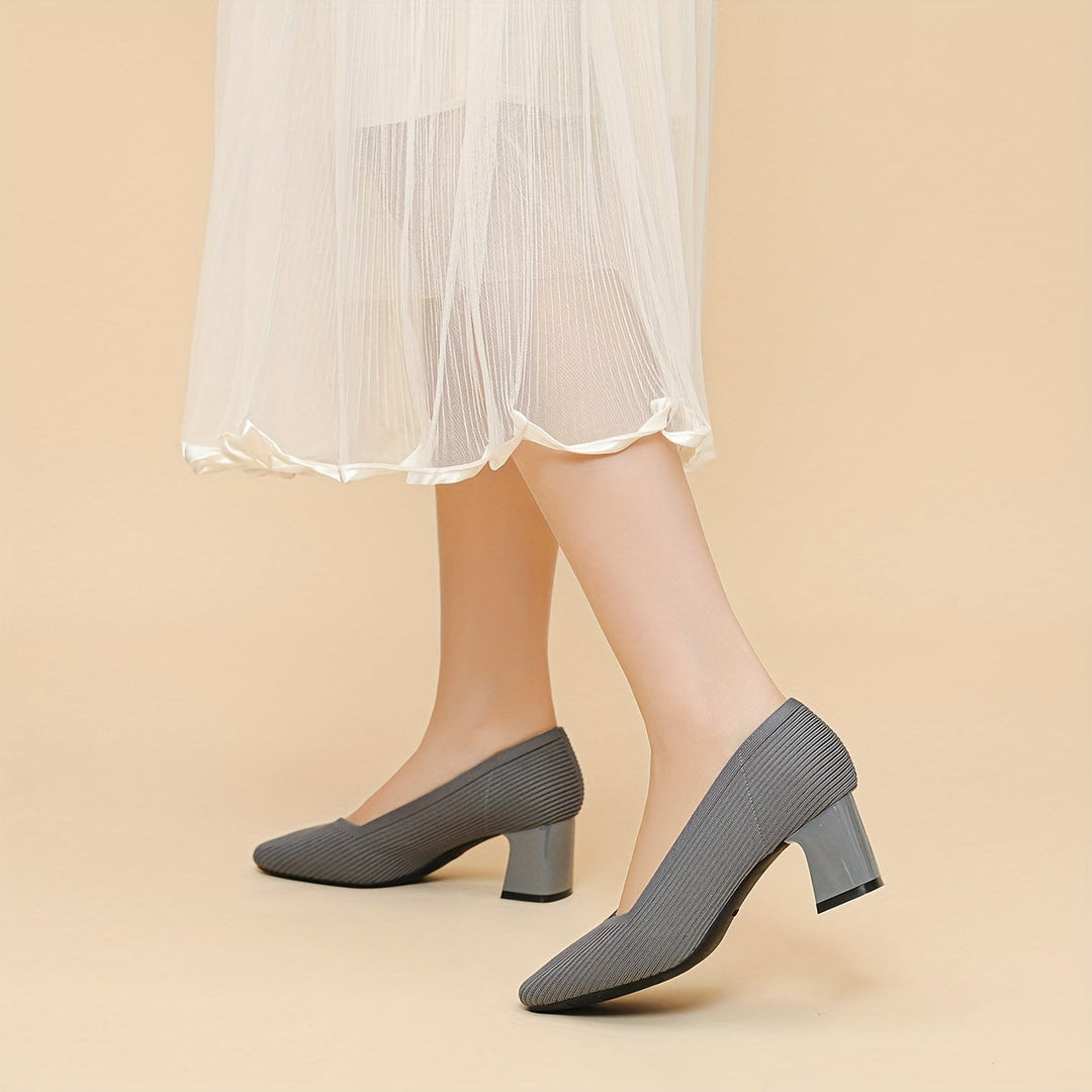 GERALDINE™|ELEGANT HEEL SHOES