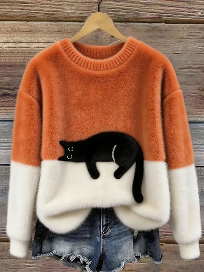 CHLOE™|CASUAL CAT SWEATER