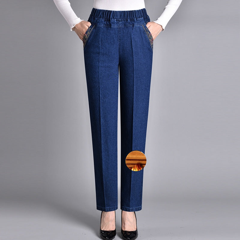 Elara™|High-Waist Everyday Pants