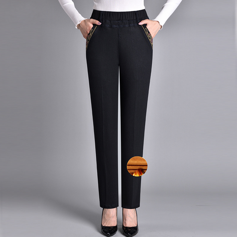 Elara™|High-Waist Everyday Pants